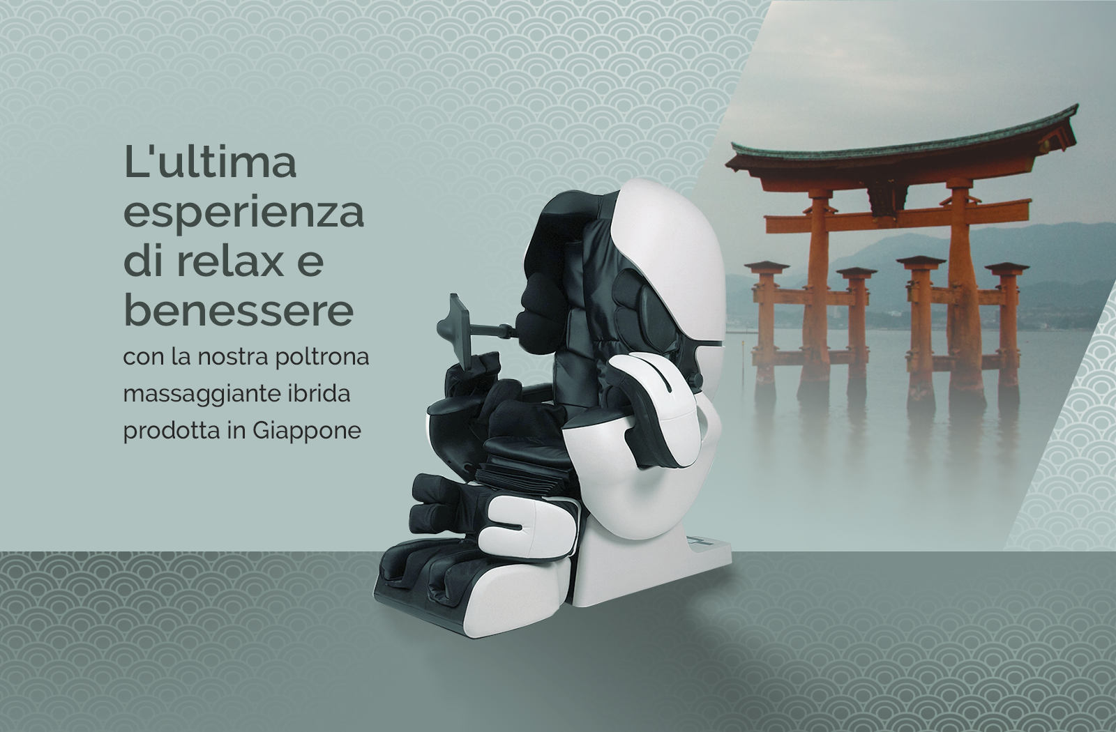 poltrone massaggianti